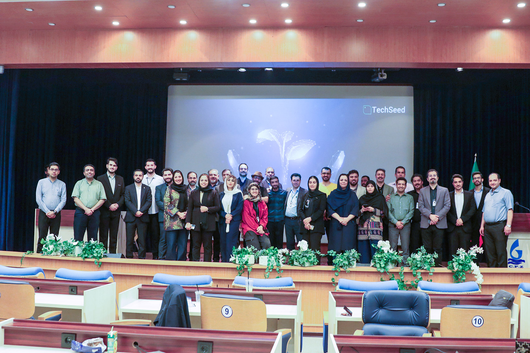 Chabahar event