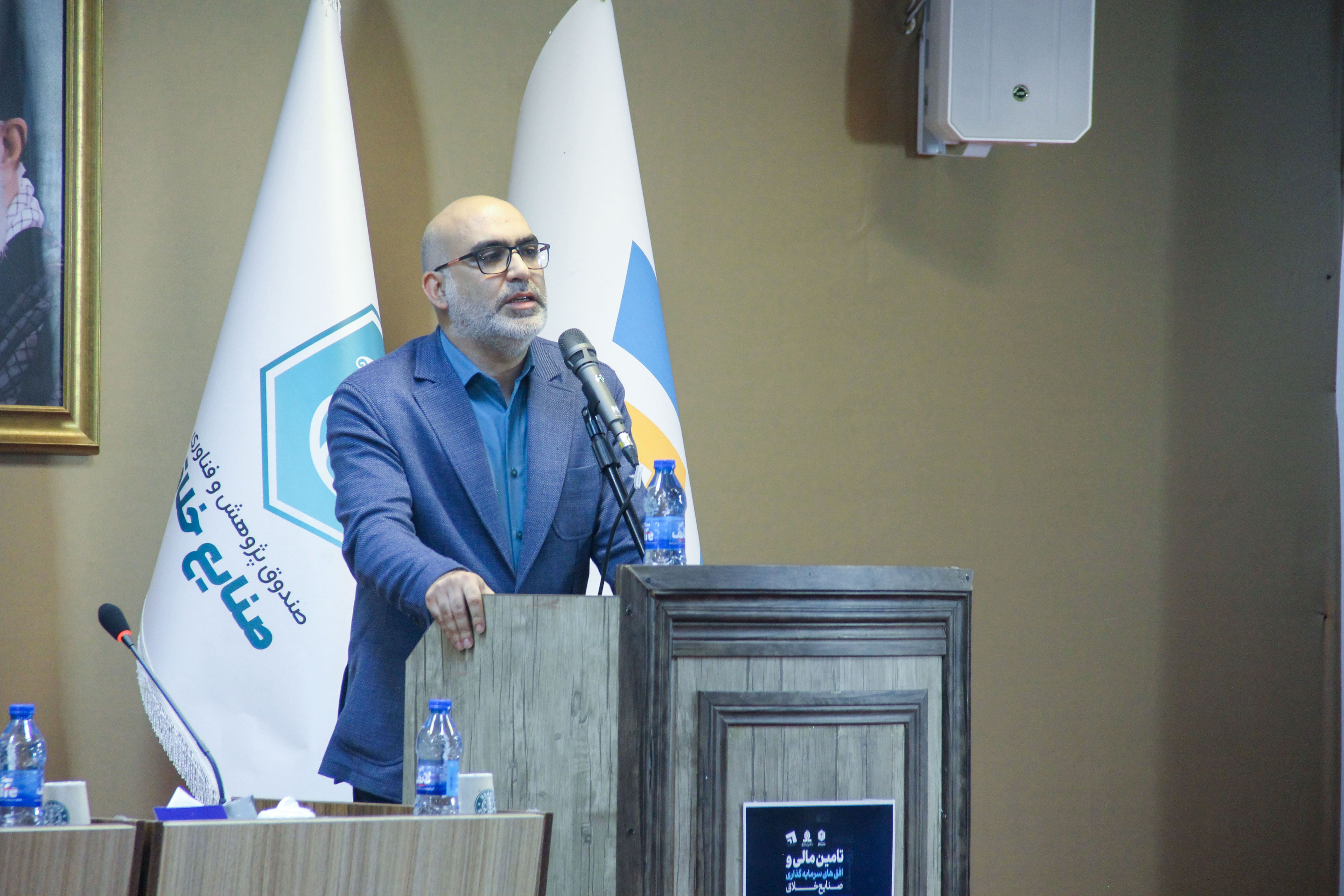 جناب آقای دکتر سجادی نیری