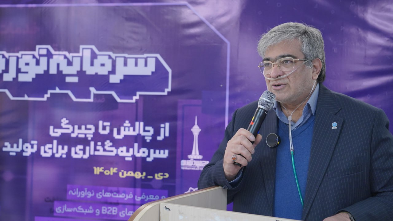 همگرایی بازی‌سازان و سرمایه‌گذاران برای شروع تامین مالی هدفمند در صنعت بازی ایران